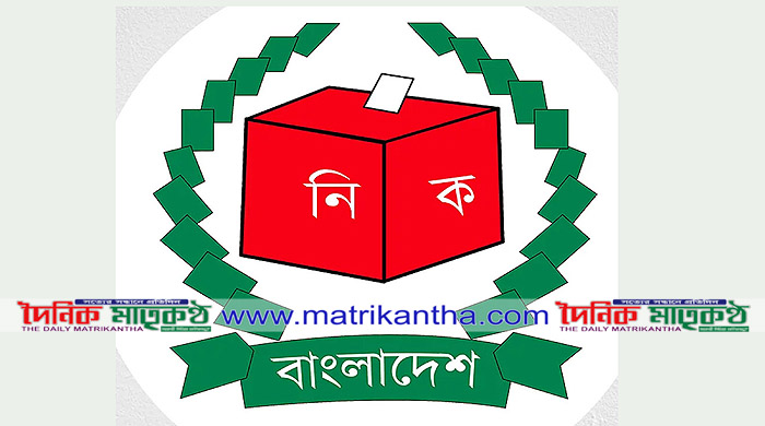 বালিয়াকান্দির ৭টি ইউপির নির্বাচনে মোট প্রার্থী ৩২৫